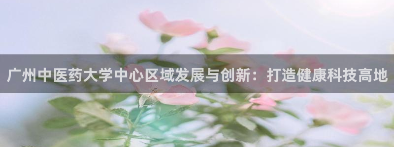 j9九游会游戏
