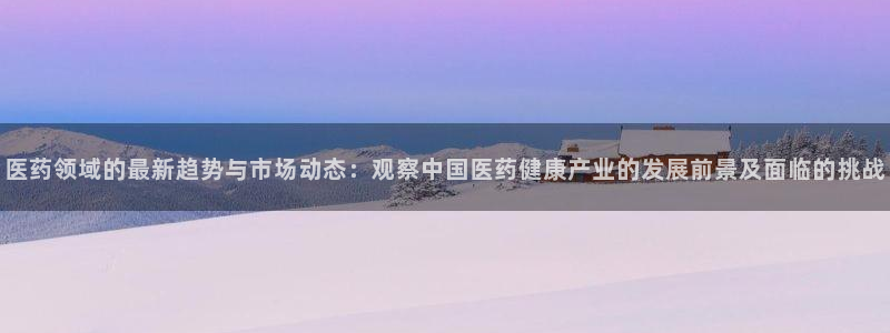 j9九游会老哥俱乐部