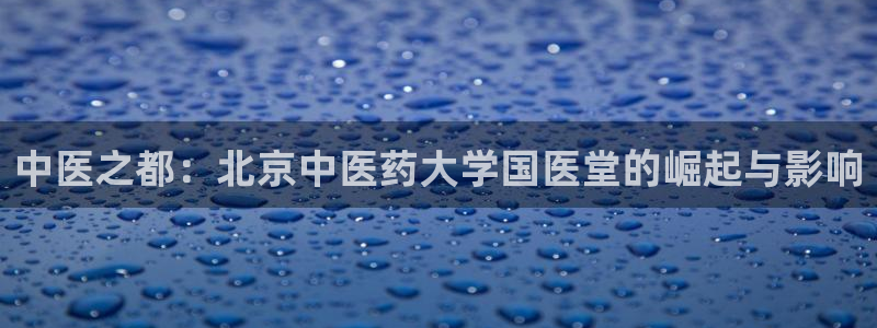 九游会中国j9 09.ag