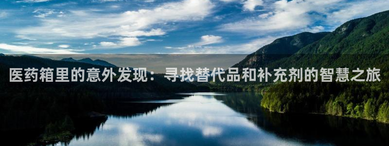 九游会手机版登录