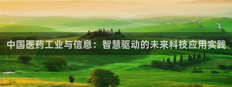 ag亚洲国际游戏九游会