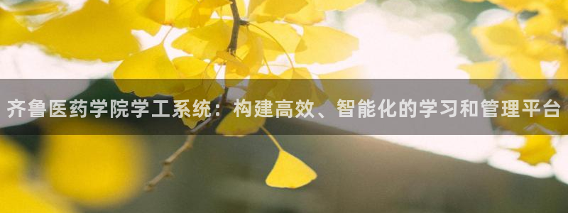 J9九游会集团