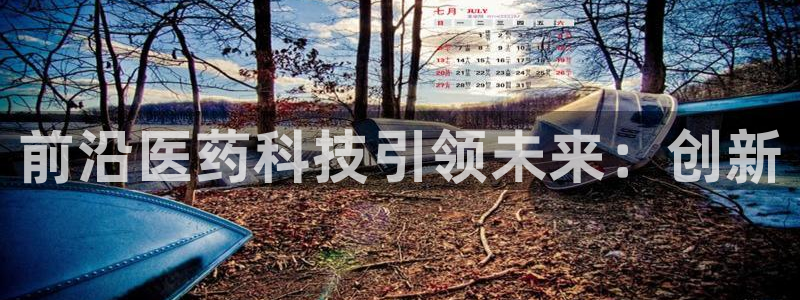 九游j9官方旗舰店
