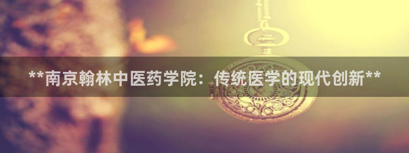 九游会第一真人视频游戏