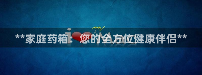 j9九游会app官方下载