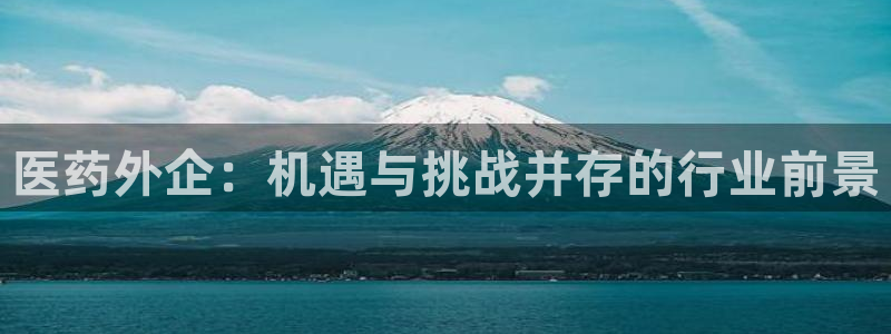 九游会官方app
