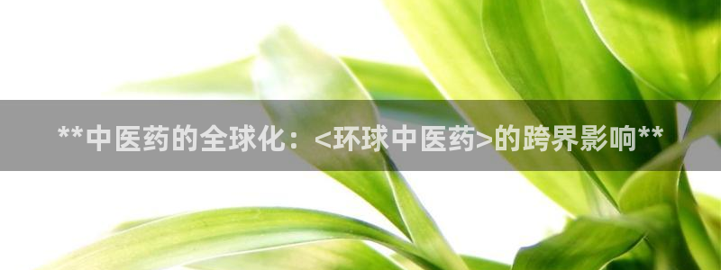 九游会网址九