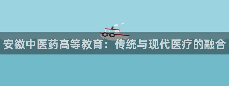j9九游会首页入口试