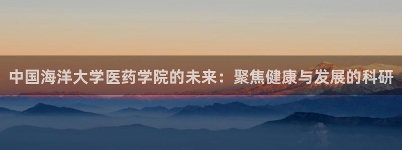 九游会 app下载