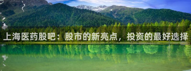 九游会平台登录