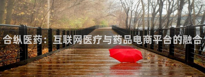 j9九游会真人游戏第一
