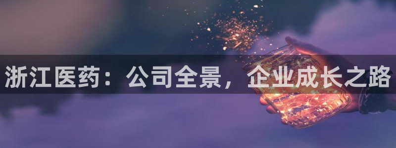 九游会的网址是多少