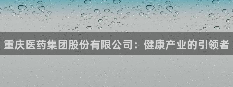 j9九游会老哥俱乐部