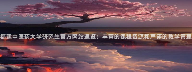 j9九游会入口j9