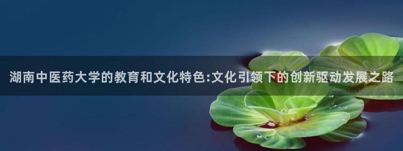 九游会老哥俱乐部官网