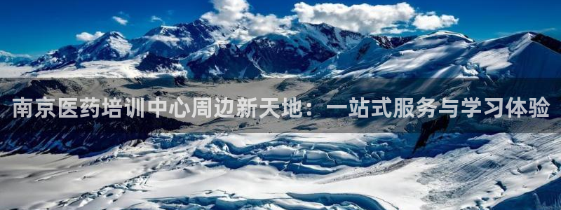 九游会官网网址是多少