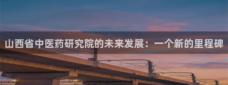 j9九游会官方登录