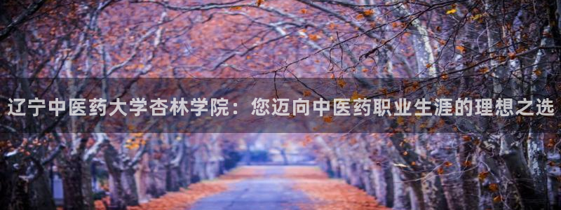 九游会官方正版下载