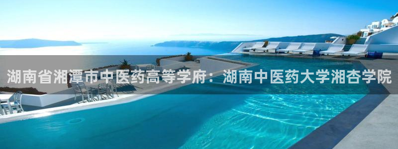 九游会ag真人官网