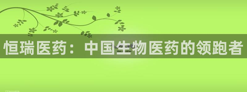 九游会首页进入