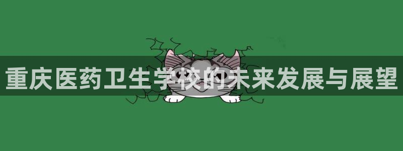 九游会AG在线平台