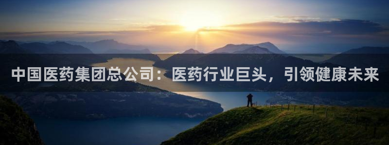 九游会官网登录中心入口