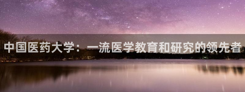 九游j9官方旗舰店