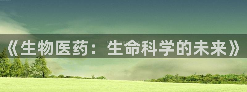 九游会老哥论坛