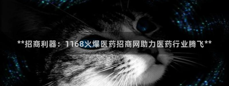 九游会官网app下载