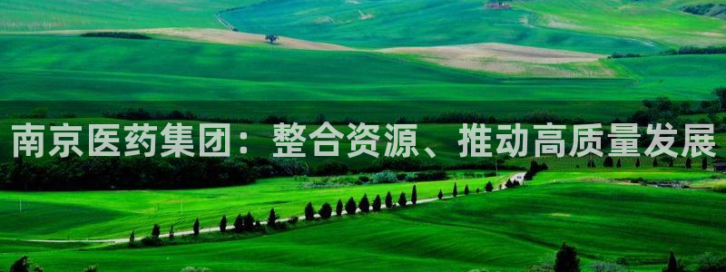 九游会ag老哥俱乐部