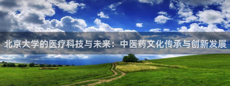 九游会老哥俱乐部交流社区