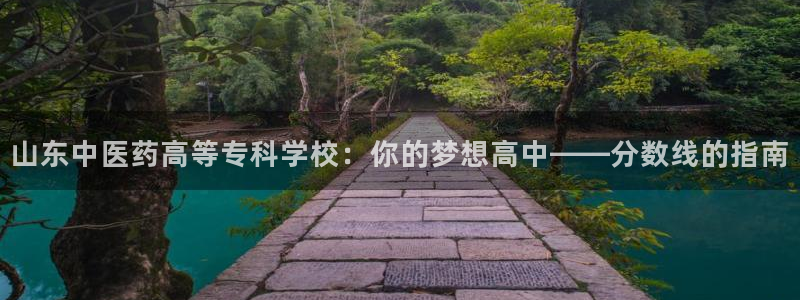 j9九游会官网入口