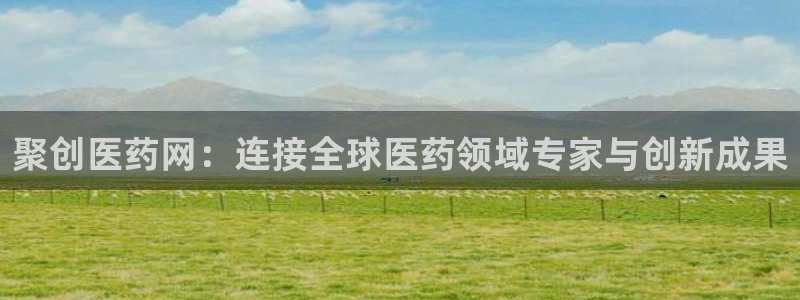 J9九游会试玩入口