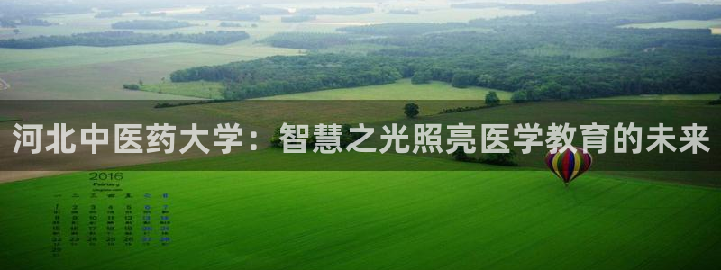 九游会国际厅登录 -