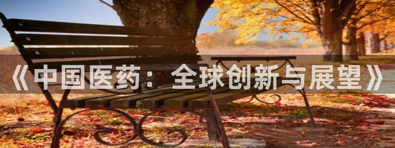 J9九游会几千也会黑