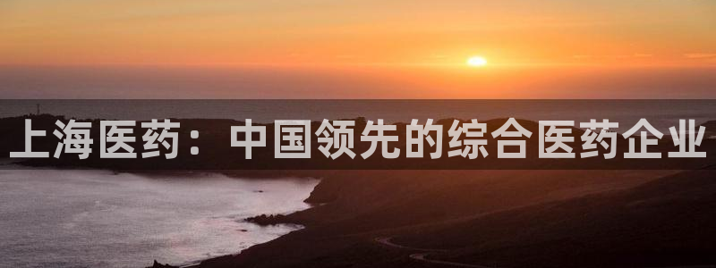 九游会老哥必备的交流