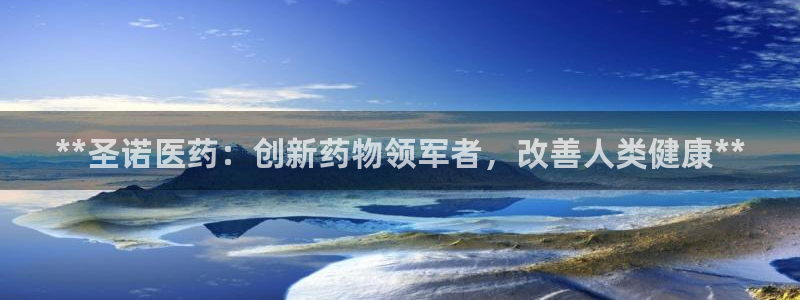 九游会线上平台吗：*