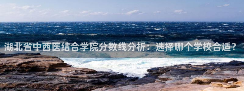 ag九游会登录中心：