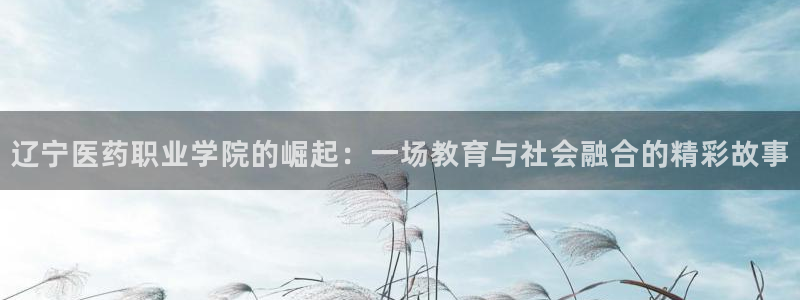 九游会ag真人官网i