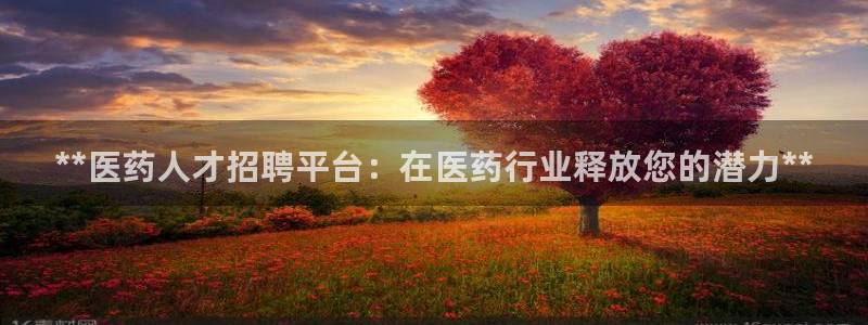 九游会老哥俱乐部官网