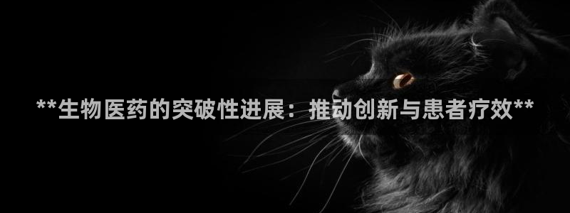 九游会网址在线玩：*