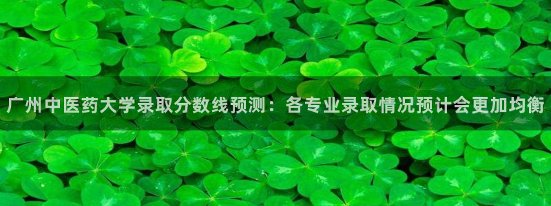 九游会官方网站中心：