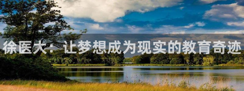 九游会ag老哥俱乐部