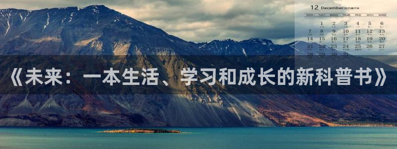 巴士小说网