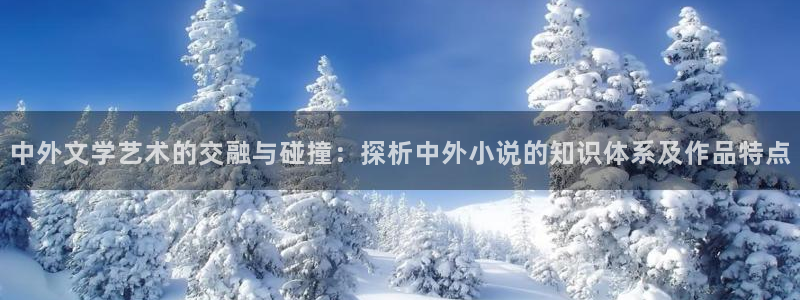 巴士小说无弹窗全文免费阅读